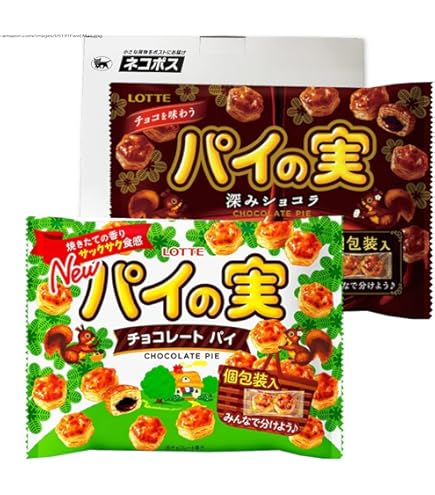 Amazon | ロッテ チョコを味わうパイの実シェアパック 124g(個包装込み